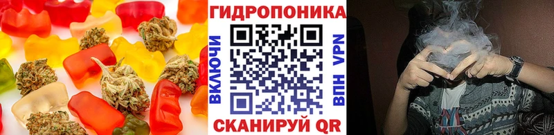 Печенье с ТГК марихуана  Купить закладки  Луга 