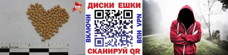 Ecstasy Cube  Купить  Луга 