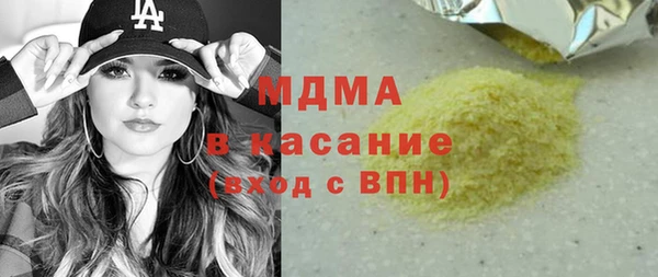 МДПВ Новокубанск
