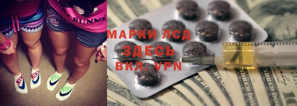 МДПВ Новокубанск