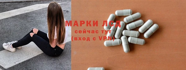 кокаин премиум Новодвинск