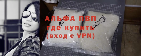 кокаин премиум Новодвинск