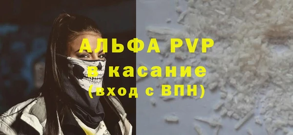 mdma Нязепетровск