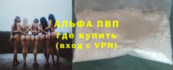 МДПВ Новокубанск