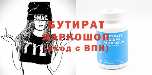 МДПВ Новокубанск