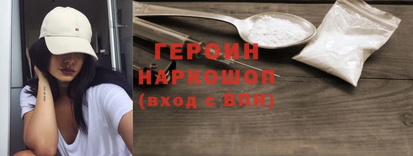 МДПВ Новокубанск