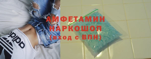 МДПВ Новокубанск