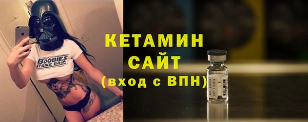 марихуана Няндома