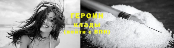 МДПВ Новокубанск