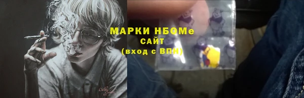 МДПВ Новокубанск