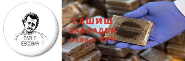 МДПВ Новокубанск