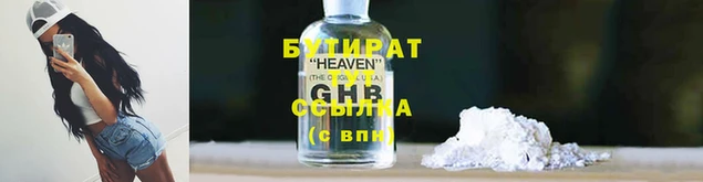 МДПВ Новокубанск