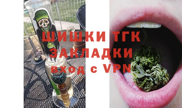 кокаин премиум Новодвинск