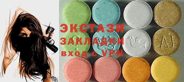 кокаин премиум Новодвинск