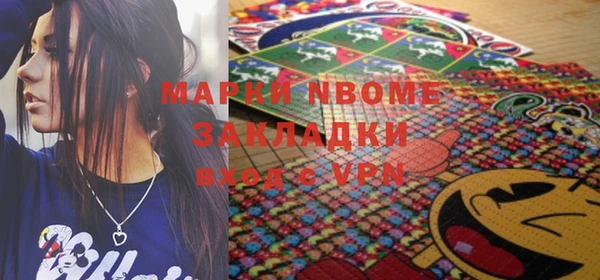МДПВ Новокубанск