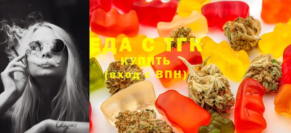 МДПВ Новокубанск