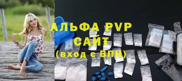 кокаин премиум Новодвинск