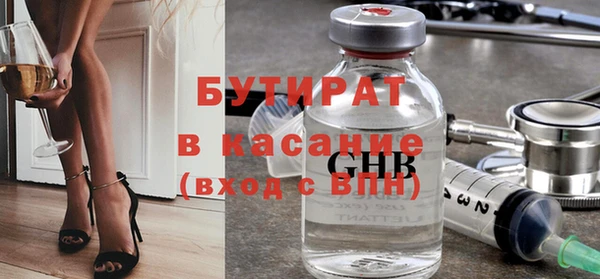 МДПВ Новокубанск