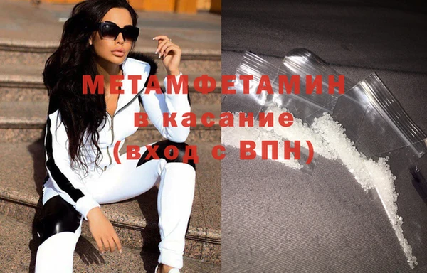 кокаин премиум Новодвинск