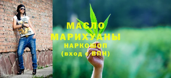 МДПВ Новокубанск
